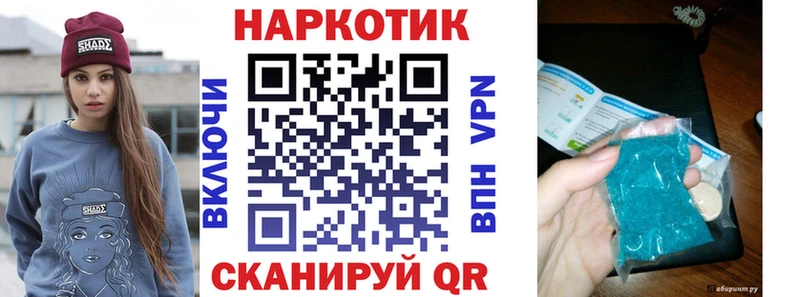 Сколько стоит Свободный KRAKEN зеркало  АМФ  А ПВП  Конопля  Мефедрон  Cocaine 