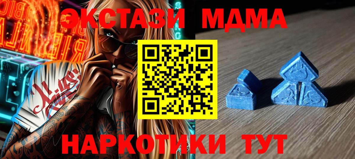ЭКСТАЗИ бентли Свободный