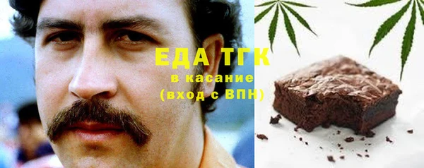 хмурый Богданович