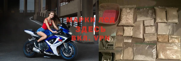 хмурый Богданович