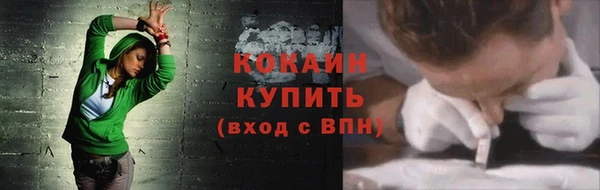 хмурый Богданович