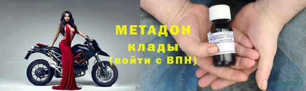 спайс Белоозёрский