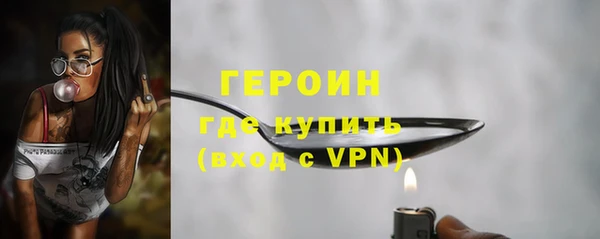 а пвп мука Беломорск
