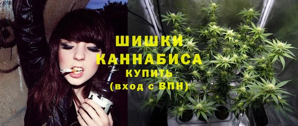 меф VHQ Богородск