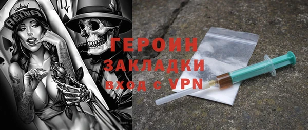 хмурый Богданович
