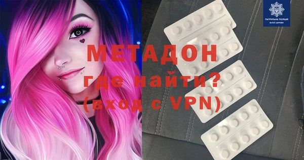 хмурый Богданович