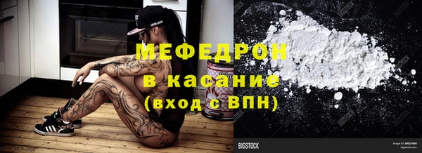 спайс Белоозёрский