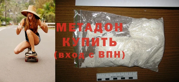 меф VHQ Богородск