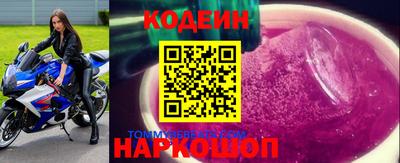 mdpv Кингисепп