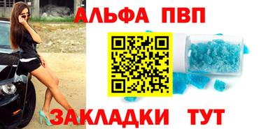 mdpv Кингисепп