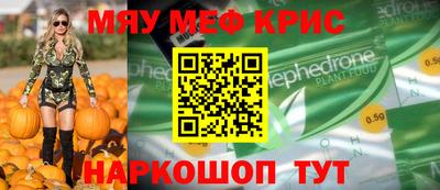 гашишное масло Кинель