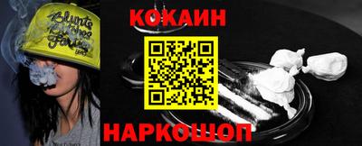 наркотики Кимры