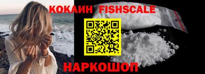 mdpv Кингисепп