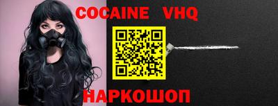 наркотики Кимры