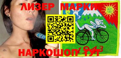 наркотики Кимры