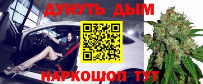 mdpv Кингисепп