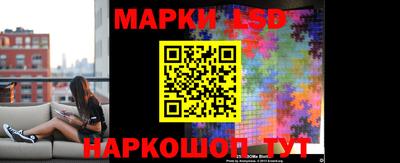 гашишное масло Кинель