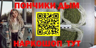 mdpv Кингисепп