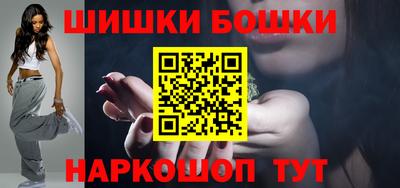 mdpv Кингисепп