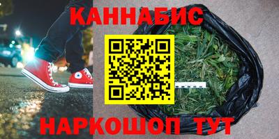 mdpv Кингисепп