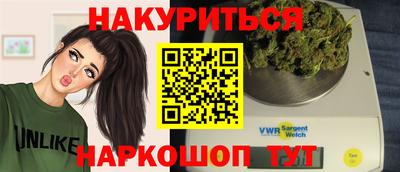 mdpv Кингисепп