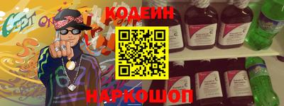 наркотики Кимры