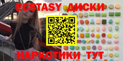 гашишное масло Кинель