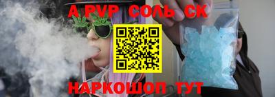 мефедрон VHQ Первоуральск
