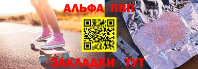 наркотики Кимры