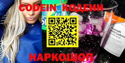 гашишное масло Кинель