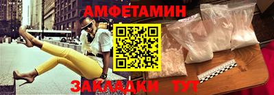 mdpv Кингисепп