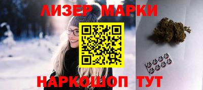 mdpv Кингисепп