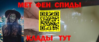 гашишное масло Кинель