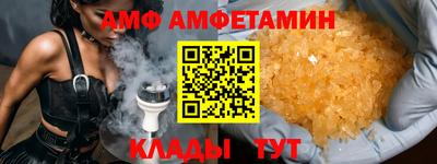 гашишное масло Кинель