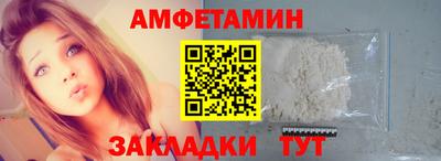 mdpv Кингисепп
