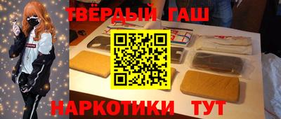 mdpv Кингисепп