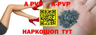 наркотики Кимры
