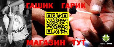 mdpv Кингисепп