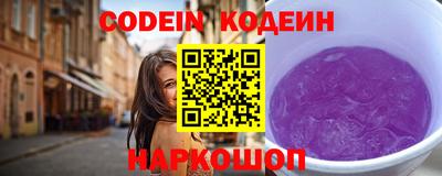 наркотики Кимры