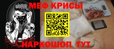 наркотики Кимры