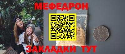 наркотики Кимры