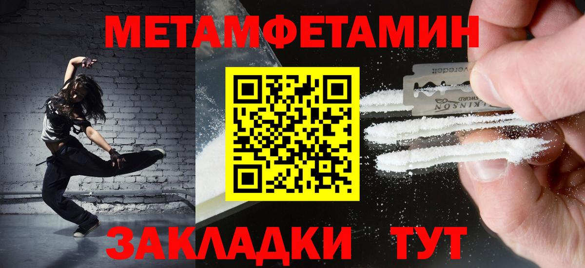 Лсд 25 Свободный